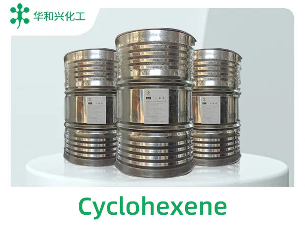 Cyclohexene