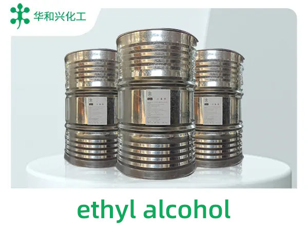 ethyl alcohol